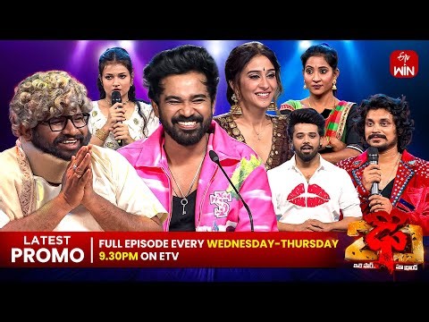 Dhee 20 Latest Promo | Survival Round Final Level| 4th &5th February 2026 | Every Wed & Thu @9:30 pm