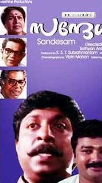 Malayalam cinema icon Sreenivasan passes away at 69