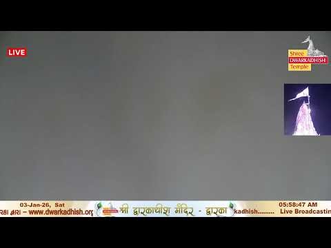 Shri Dwarkadhish Mandir