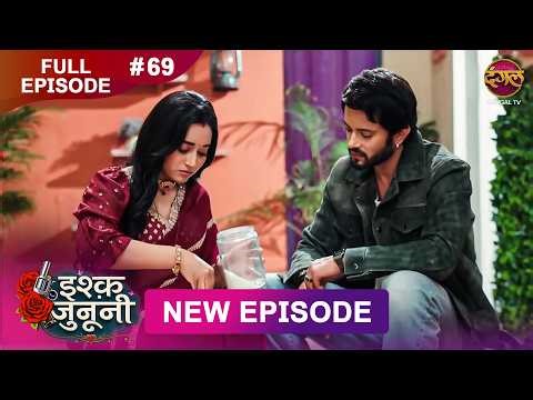 ISHQ JUNOONI | Full Episode 69 | 15 April 2026 | Full HD #Newepisode | Dangal TV