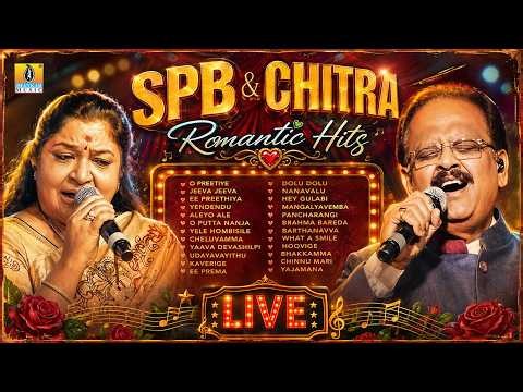 🅛🅘🅥🅔 | SPB & Chitra Romantic Hits Songs Jukebox | Jhankar Music