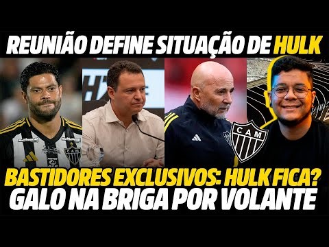 FUTURO DE HULK: GALO OU FLUMINENSE? • BASTIDORES DA REUNIÃO • GALO FORTE POR MEIA | CAFÉ COM GEVES