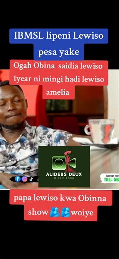 IBM Sale and Challenges Faced by Lewis on Obinna Show