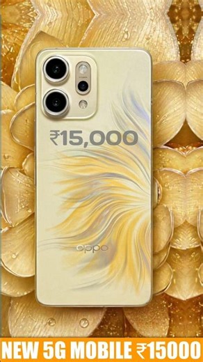 Top 5 newly launched 5g mobile under 15000 in 2026 | 5 best new 5g mobile under 15000