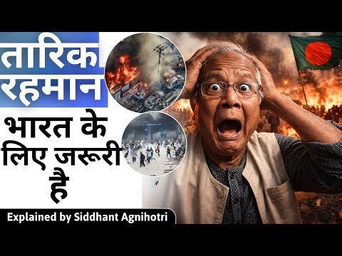 Dark Prince returns to Bangladesh and Why it is goodnews for India?