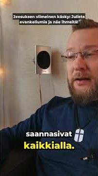 Jeesuksen viimeinen käsky: Julista evankeliumia ja näe ihmeitä! #Shorts
