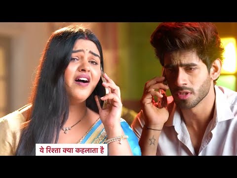 Yeh Rishta Kya Kehlata Hai: Krish Ne Ki Armaan Ke Khilaf Planning, Krish Lega Armaan Se Badla