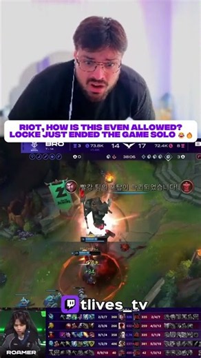POV: 1 minute, 4k gold lead, penta kill, nexus gone — welcome to League 😂💀