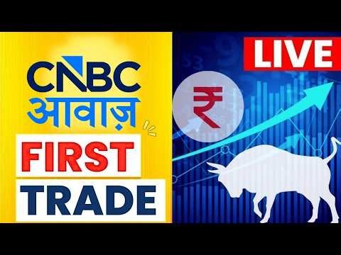 🔴 First Trade Live Updates: Stock Market | US-Iran War | Stock Market Update| Crude OIL | CNBC Awaaz