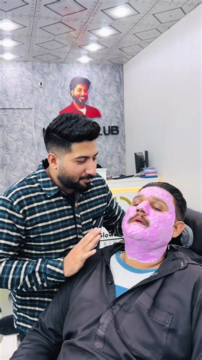 Meri Wax Utar Dy: TikTok Fun Moments