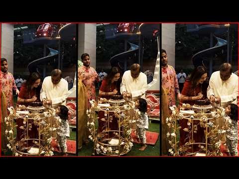 Mukesh Ambani's 69th Birthday Video: Traditional Puja & Brahman Bhoj at Ambani House Antilia