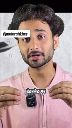 ‘’Apollo Missions Mein Kya Chhupaya Gaya Tha?” 🌕🛸