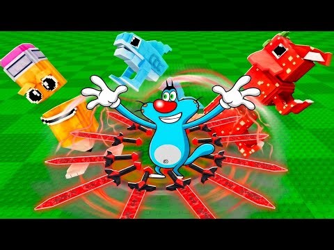 Roblox BRAINROT SWORD BATTLE! Oggy vs Brainrots 