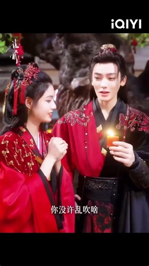 💞💞💞 #KeytothePhoenixHeart #雀骨 #iQIYIMalaysia