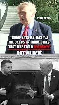Trump: We have ALL the cards in trade deals #shorts