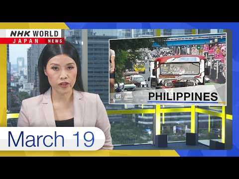 Philippine jeepney drivers protest amid rising gas pricesーNHK WORLD-JAPAN NEWS