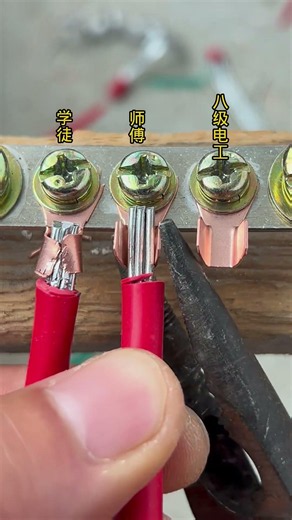 How To Make Wire Connection Stronger | Reliable Electrical Joint Method #shortvideo #wire