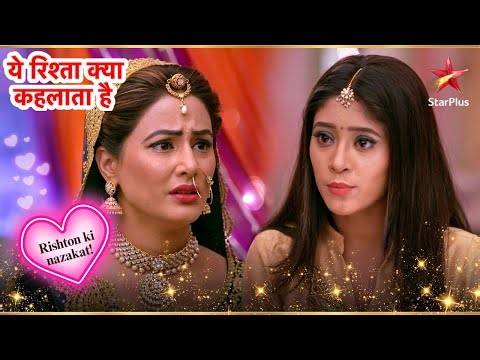 Akshara को Riya पर शक है! | Full Ep. 2164 - 2165 | Yeh Rishta Kya Kehlata Hai