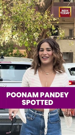 Poonam Pandey Snapped In Mumbai | Bollywood News | Entertainment News | Celebs Spotted