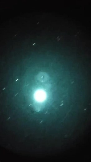 #ufoキャッチャー #alien #el_medico #telescope #zoom | ufo sighting