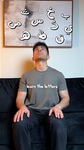 Learning the World’s Hardest Language