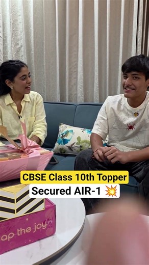Amolik Pandita Secured AIR 1 In CBSE 10th 🔥