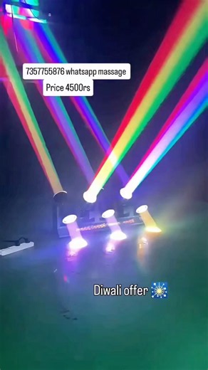 😍Unique DJ Beam Light Testing #shorts #youtubeshorts #viral #trending #svmdj #djremix #event #light