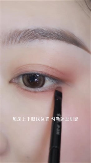 Spring May Day makeup for transparent pink-brown eyes! #Eye Makeup Tutorial #Eye Makeup