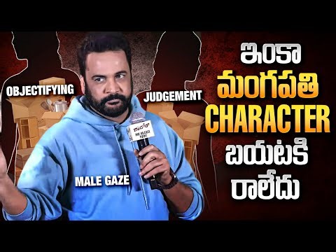 Why Shivaji’s "Samanlu" Comment is a Problem : Idi "Advice" Kadu, Direct "Insult" | Thyview