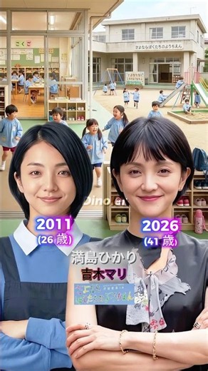 さよなら僕らの青春のキャスト当時と現在 (2011 - 2026) #仮面ライダーシリーズ #スーパー戦隊シリーズ #ウルトラマン #メタルヒーローシリーズ #さよならぼくたちのようちえん