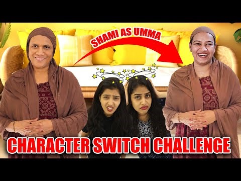 SHAMI AS UMMA 😂 CHARACTER SWITCH CHALLENGE 😍 | ചിരിച്ച് ചത്ത് | PULLOTHI