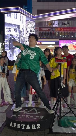 Press the 10-second button T_T #DancingBear #DancingBear'sRandomDance #Dance #Timer #music #fyp #...