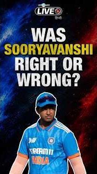 Was Sooryavanshi right or wrong ❓#INDvAFG #VaibhavSooryavanshi