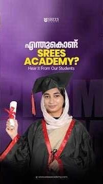 Mastering HR & Payroll Management | Student Success Story at Srees Academy