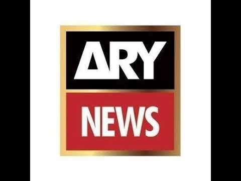 🔴LIVE || PIA Privatization || Bidding Process Starts || ARY News Live