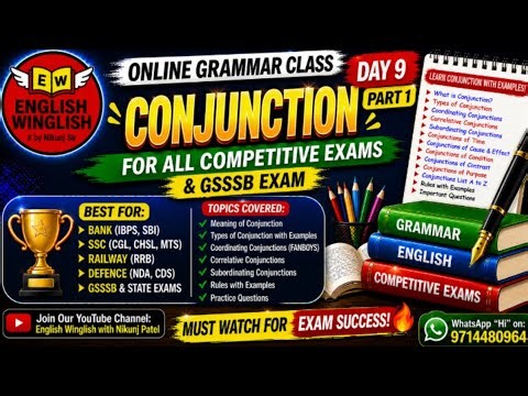 Conjunctions in English Grammar |Types, Rules |Best for All Competitive Exams like TAT, TET, Banking