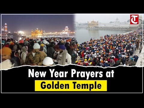 Thousands of devotees offer prayers at Golden Temple, Amritsar on the first day of New Year 2026