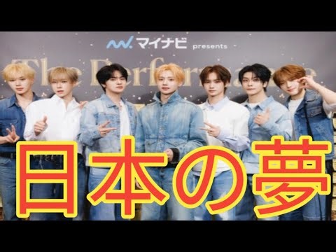 ALPHA DRIVE ONEの成長に驚き！SANGWONが語った「日本でやりたいこと」とは？