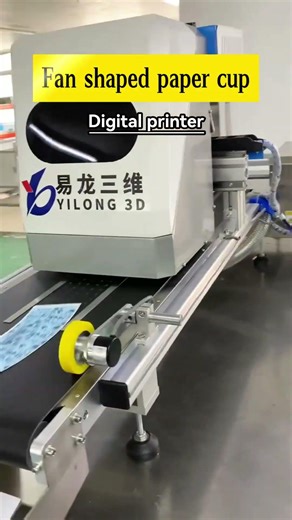 #digitalprintingBook side pattern digital printer