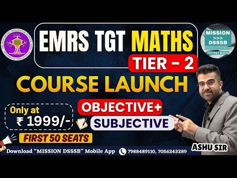 EMRS TGT Maths Tier-2 Course Launch | Objective + Subjective | Big Offer 😍
