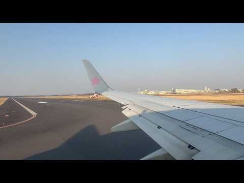 【航空機】茨城空港（RWY03L）離陸／ピカチュウからのアナウンス「ピカ・ピカピカ・ピカチュウ・ピカピカ・ピカチュウ」（皆様と一緒に空の旅ができることを楽しみにしています）