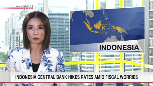 May 20 NEWSROOM TOKYO Bangkok Live | NHK WORLD-JAPAN News