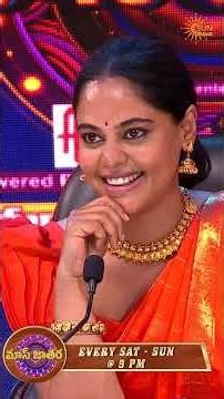 బెస్టీ అన్నావు అమ్మాయి కాకుండా అబ్బాయి వచ్చాడు| Mass Jathara - EP-34| Telugu Comedy Show |Sun Gemini