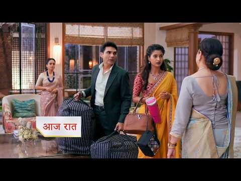 Anupama NEW PROMO 21st April 2026 Mita make Anil perform menial tasks, Vasundhara taunted her