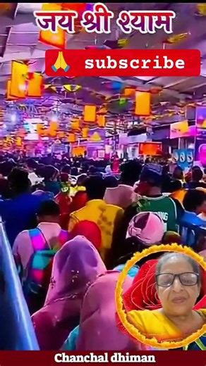 me khatu jaungi#utube shorts#viral#trending#hit bhajans #