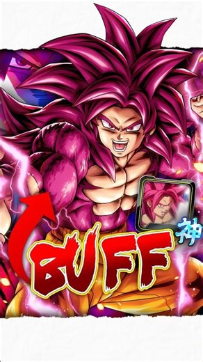 NEW UNIQUE EQUIPMENT MAKES DAIMA SSJ4 GOKU TOP 10?? | Dragon Ball Legends