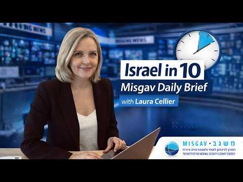 Israel in 10: Iran FM in Russia, Hezbollah escalation, Bennett and Lapid ┃With Lahav Harkov