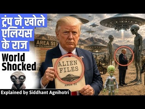 Apollo missions,Pentagon secrets exposed : Trump shocks the World
