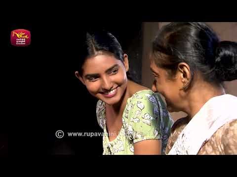 Awuruddath Kittu Kittu | අවුරුද්දත් කිට්ටුකිට්ටු | Documentary Telegram