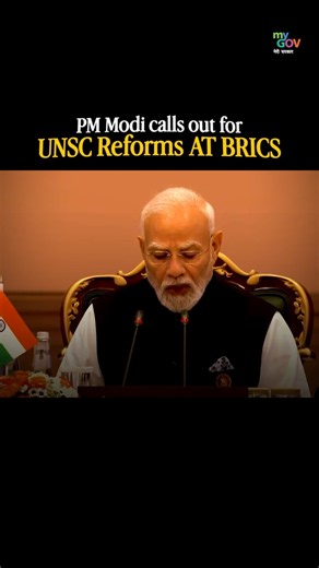 PM Modi Calls for Urgent UN Security Council Reform | BRICS 2026